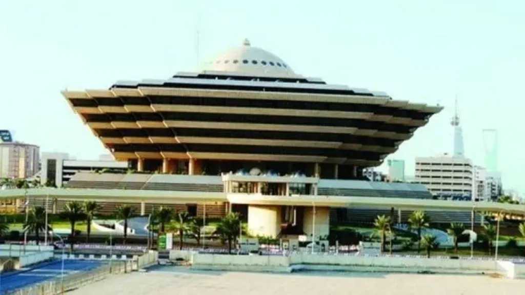 بتهمة الإرهاب.. السعودية تنفذ حكم الإعدام بثلاث أشخاص تعرف على جنسيتهم بتهمة الإرهاب.. السعودية تنفذ حكم الإعدام بثلاث أشخاص تعرف على جنسيتهم
