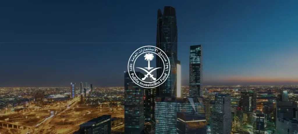 الصندوق السيادي السعودي يجهز انطلاقة صناعية كبرى تقلب موازين السوق الصندوق السيادي السعودي يجهز انطلاقة صناعية كبرى تقلب موازين السوق