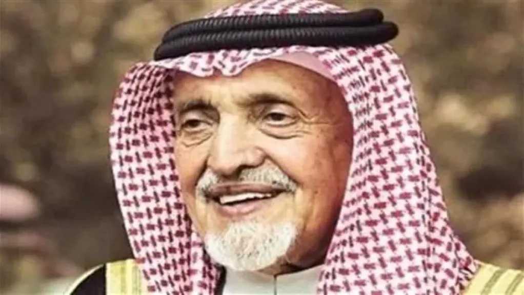 الديوان الملكي السعودي يعلن خبر حزين لشعب المملكة الديوان الملكي السعودي يعلن خبر حزين لشعب المملكة