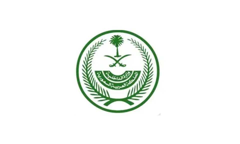 بمعلومات أمنية قدمتها السعودية… لبنان تضبط معملاً لتصنيع المخدرات بمعلومات أمنية قدمتها السعودية… لبنان تضبط معملاً لتصنيع المخدرات