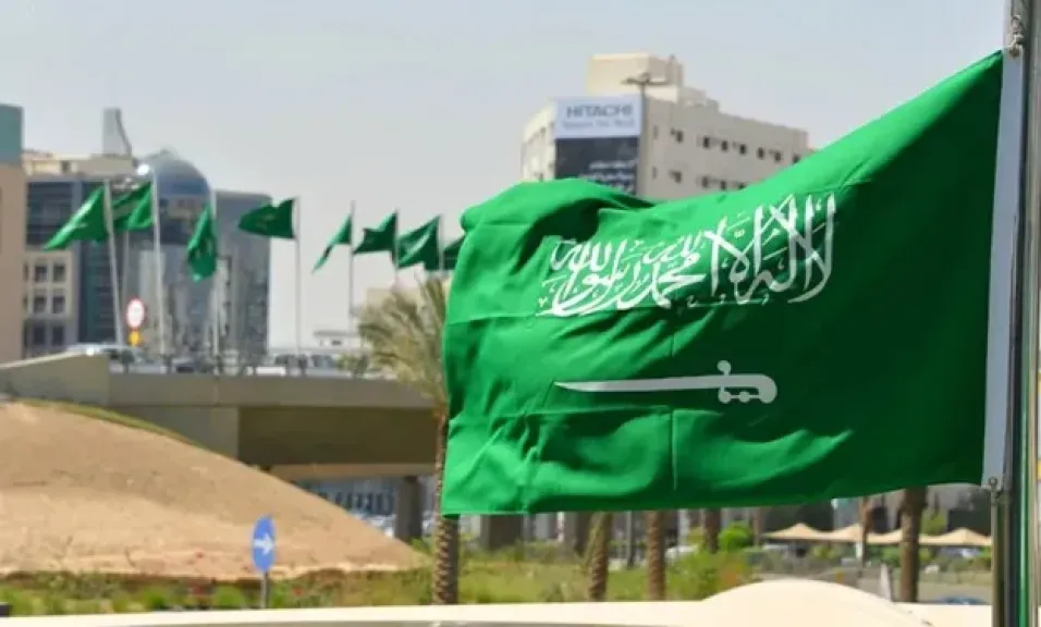 السعودية تدين الهجمات الإيرانية ”الآثمة والمتكررة“ على الكويت السعودية تدين الهجمات الإيرانية ”الآثمة والمتكررة“ على الكويت